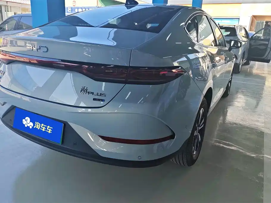 BYD QIN YUAN