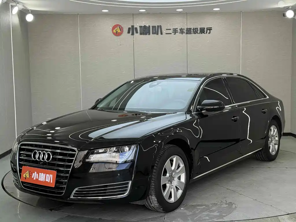 Купить Audi A8