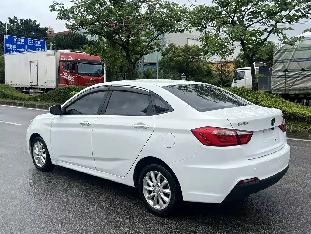 Changan Yuexiang V7 1.6L Auto Joy Dynamic Type China V, фото 5