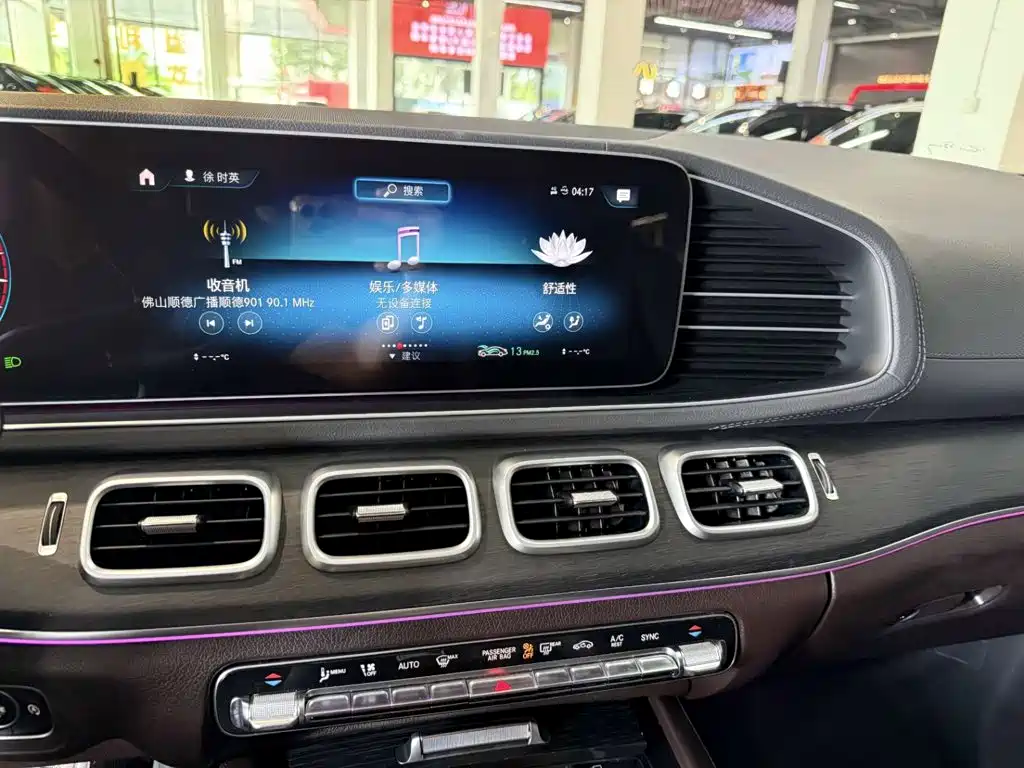 Mercedes-Benz GLE (Import) — миниатюра 14