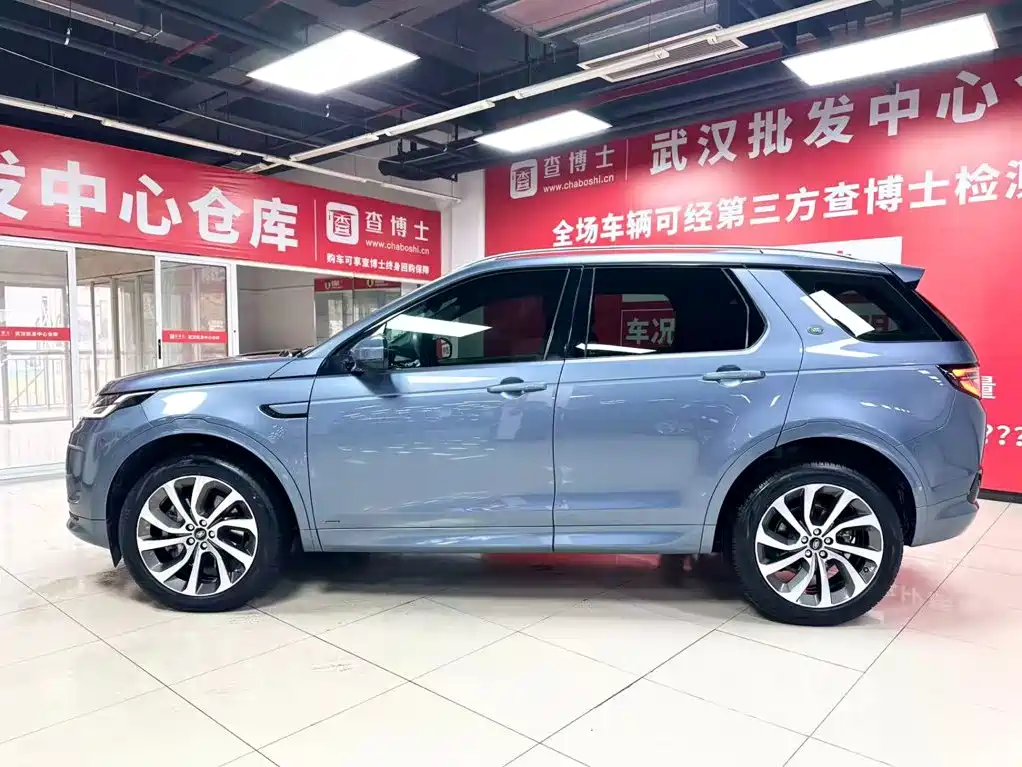 Land Rover Discovery Sport — миниатюра 4