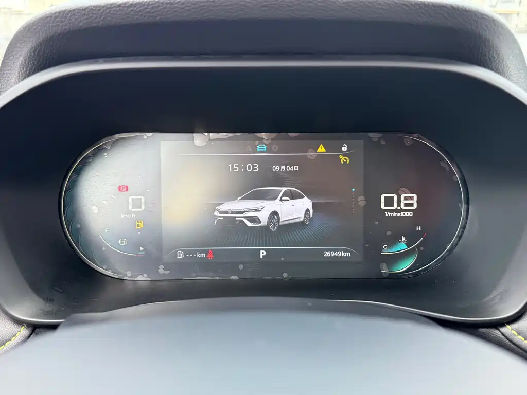 Roewe i5 — миниатюра 14