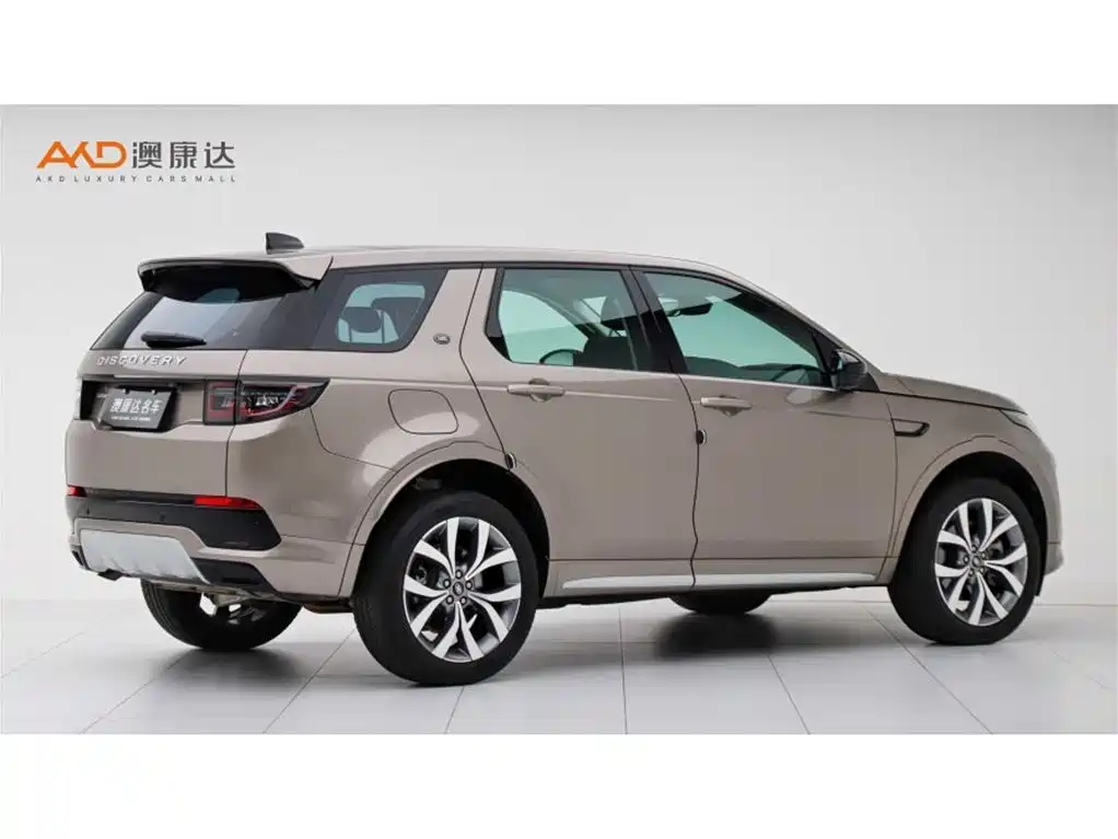 Land Rover Discovery Sport 2025 249PS