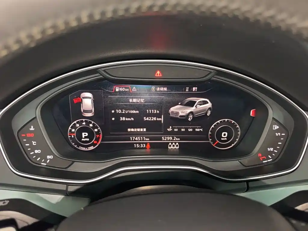 Audi Q5L — миниатюра 12