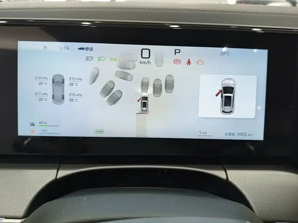 BYD L DM-i — миниатюра 12