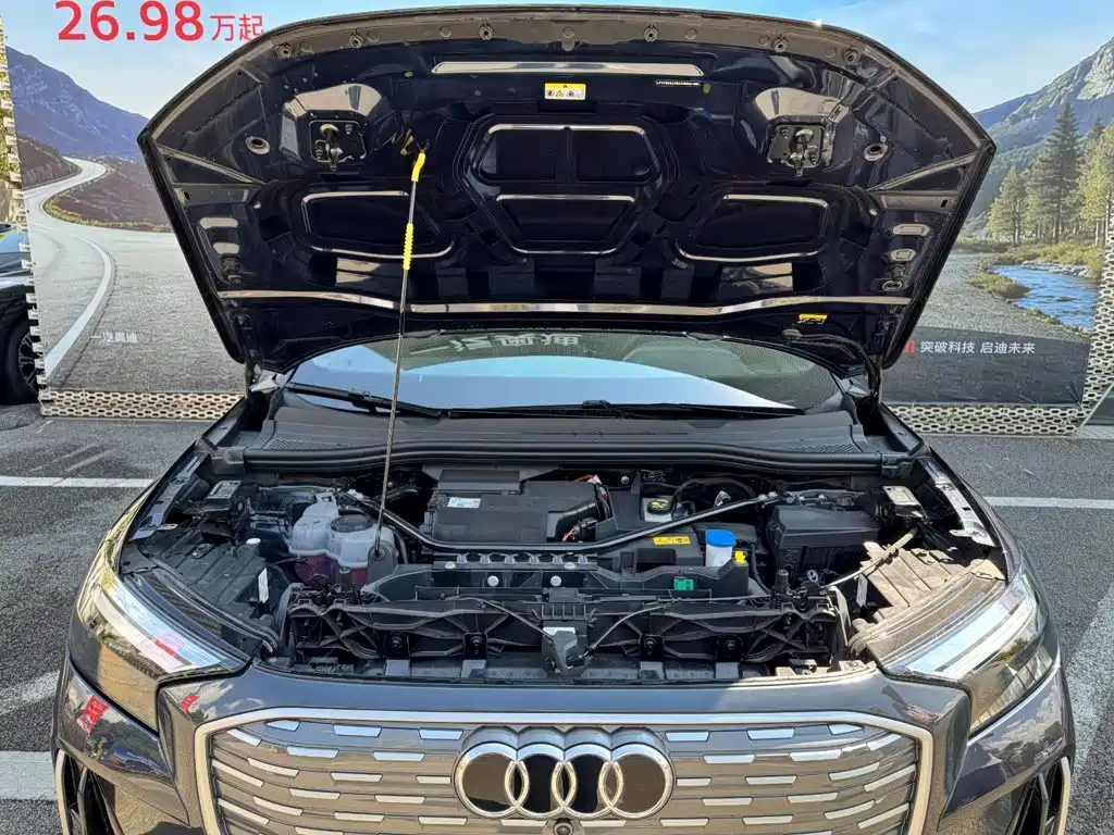 Audi Q4 e-tron — миниатюра 25