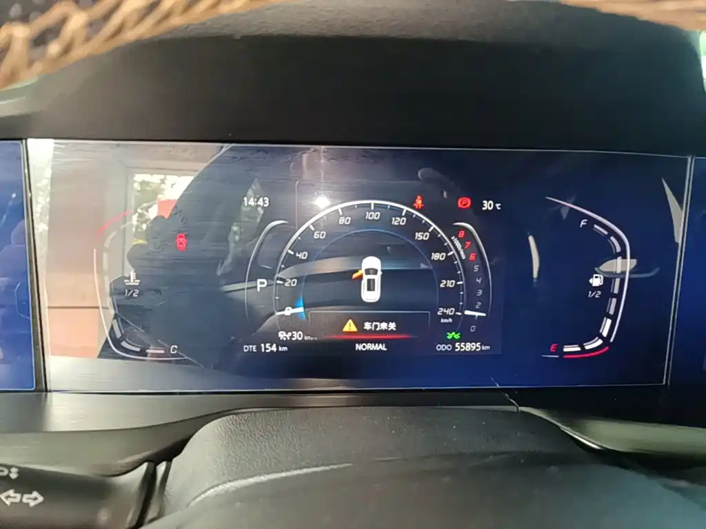 Changan CS75 PLUS — миниатюра 12