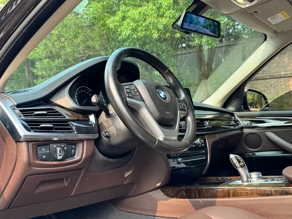 BMW X5 2015 xDrive28i