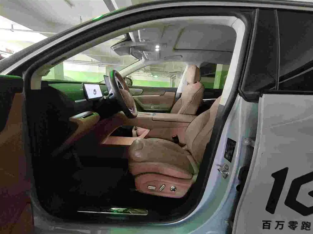 Leapmotor Leapmotor C11 — миниатюра 8
