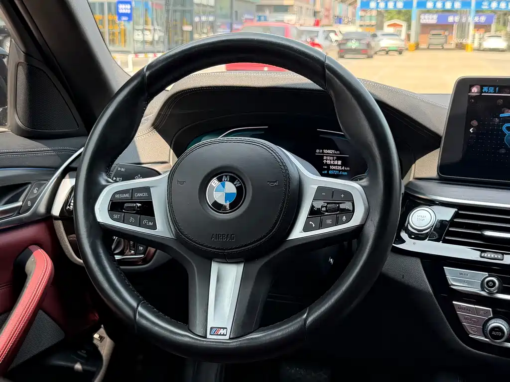 BMW 5 Series New Energy — миниатюра 8