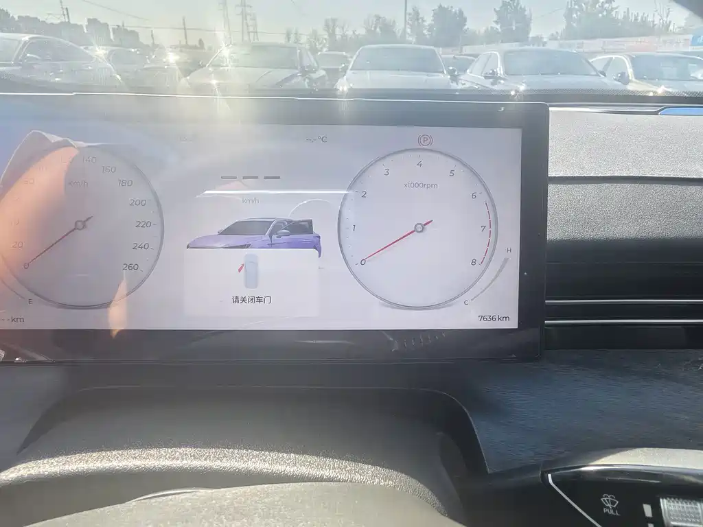 Chery Arrizo 8 PRO — миниатюра 3