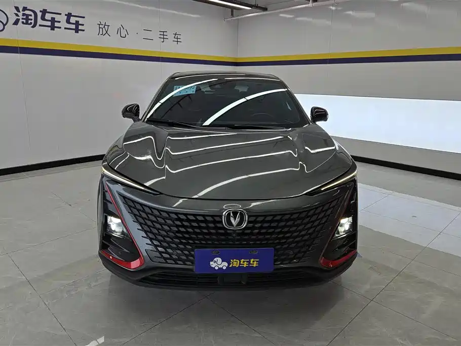 CHANGAN UNI T