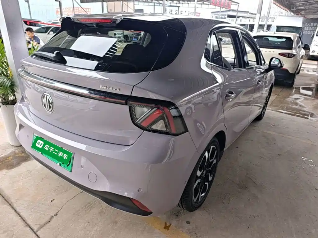 MG 4 2026 530