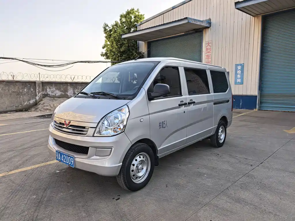 Wuling Rongguang S 2025