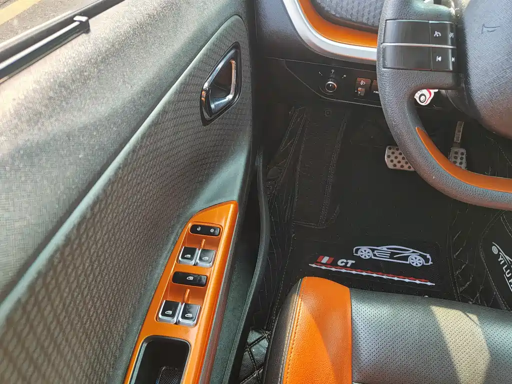 GEELY AUTOMOBILE VISION X1