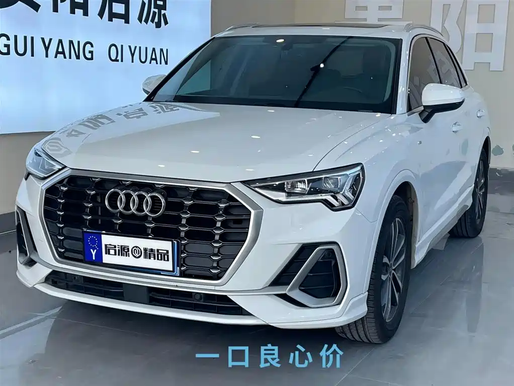 Купить Audi Q3