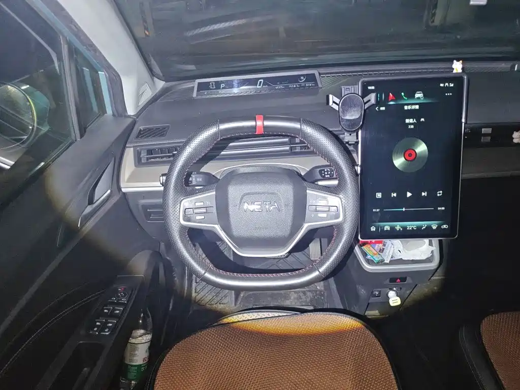 Neta Neta V — миниатюра 7