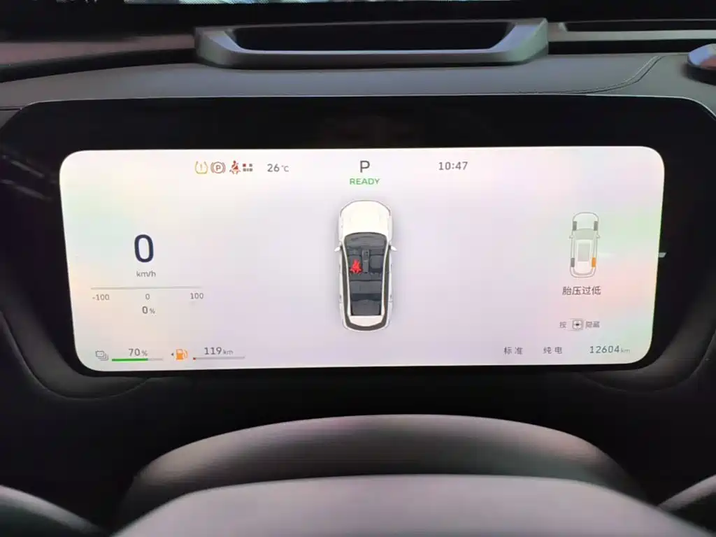 Haval Xiaolong MAX — миниатюра 12