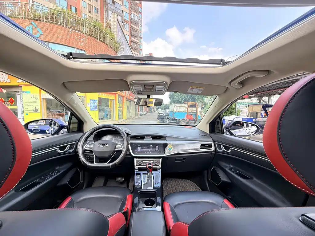 Geely Emgrand GS — миниатюра 10
