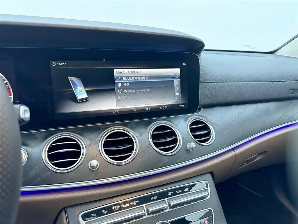 Mercedes-Benz E-Class E 2018 E 200 L Sport
