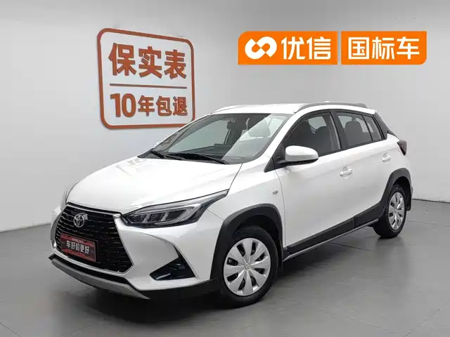 2022 Toyota Yaris