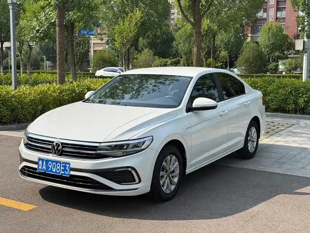 2023 Volkswagen Bora