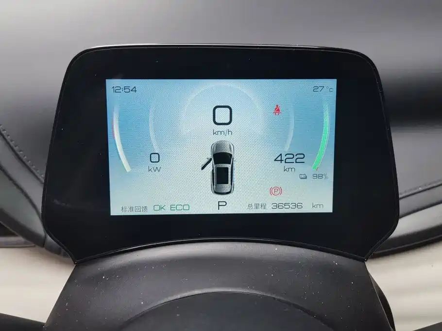 BYD Yuan Plus — миниатюра 14