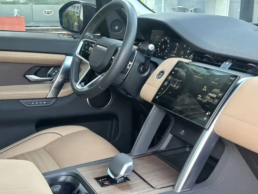 Land Rover Discovery Sport — миниатюра 12