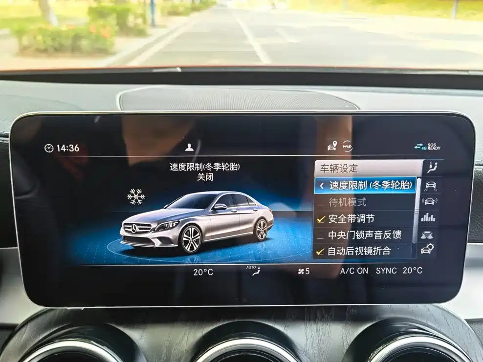 Mercedes-Benz C-Class — миниатюра 18