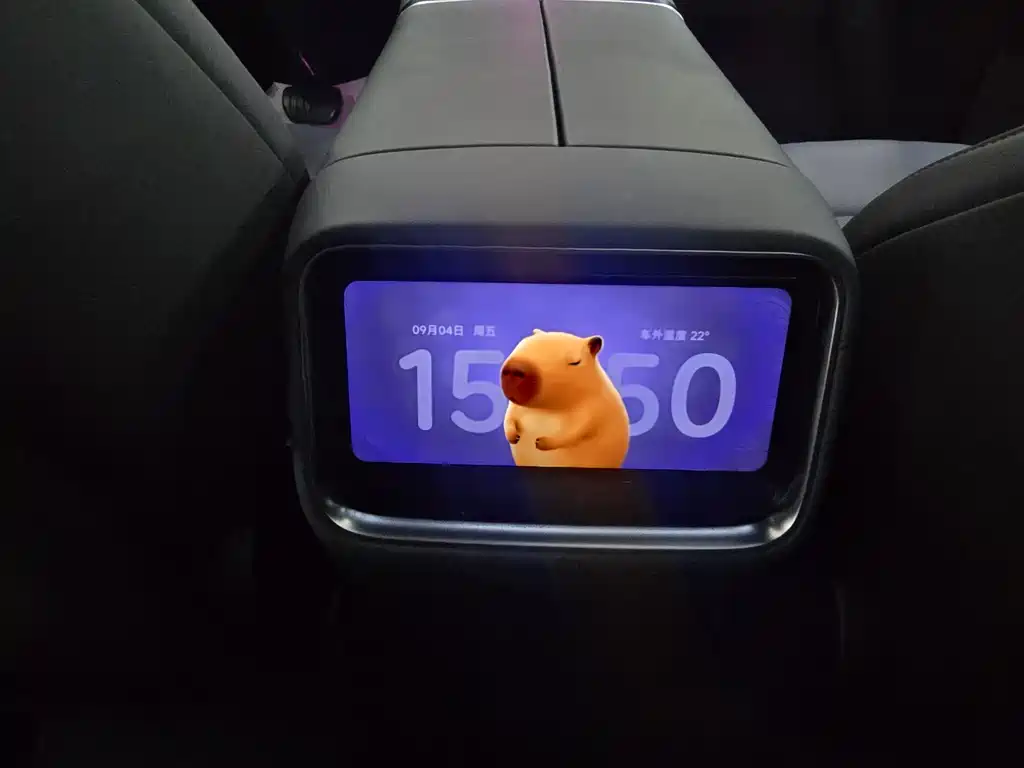 Xiaomi YU7 — миниатюра 10