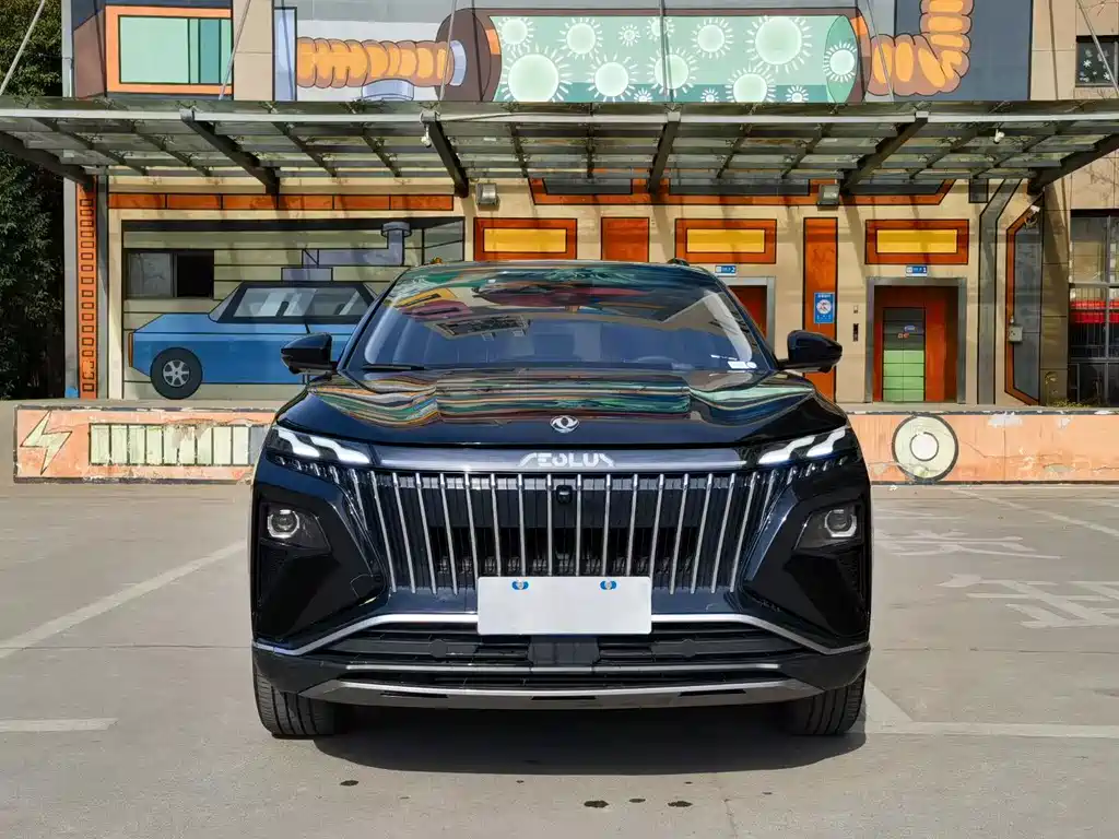 Aeolus Haoyue — миниатюра 2