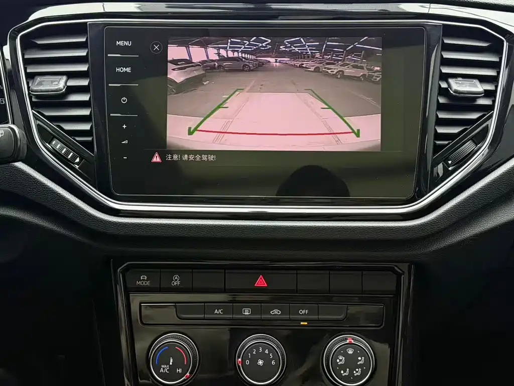 VOLKSWAGEN T ROC EXPLORING SONGS