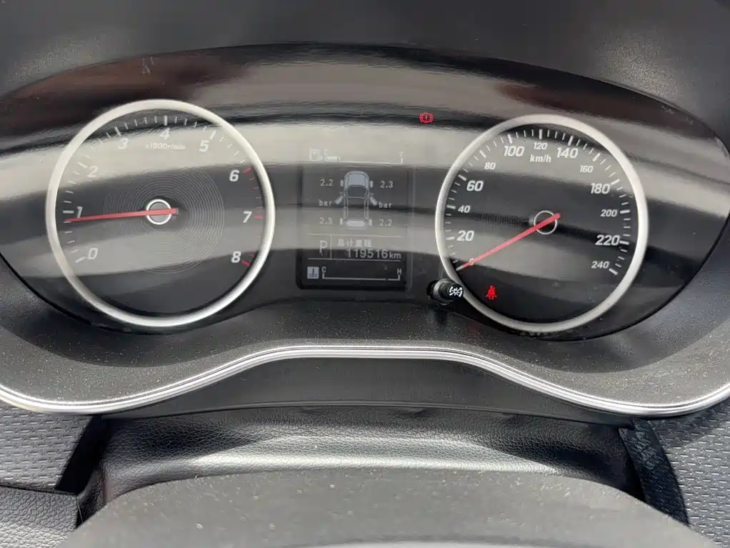 Baojun 730 — миниатюра 12
