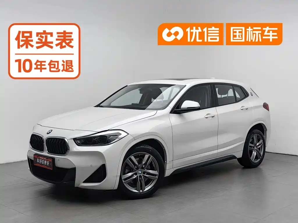 BMW X2