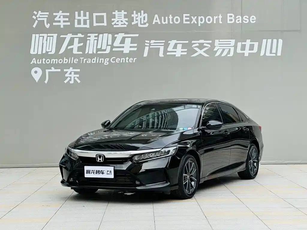 Honda Inspire
