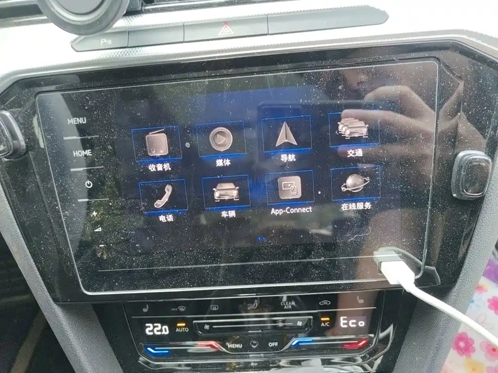 Volkswagen Magotan PHEV — миниатюра 20