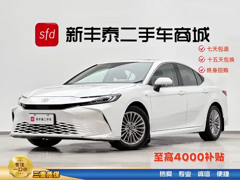Toyota Camry id 4669219 из Китая 23