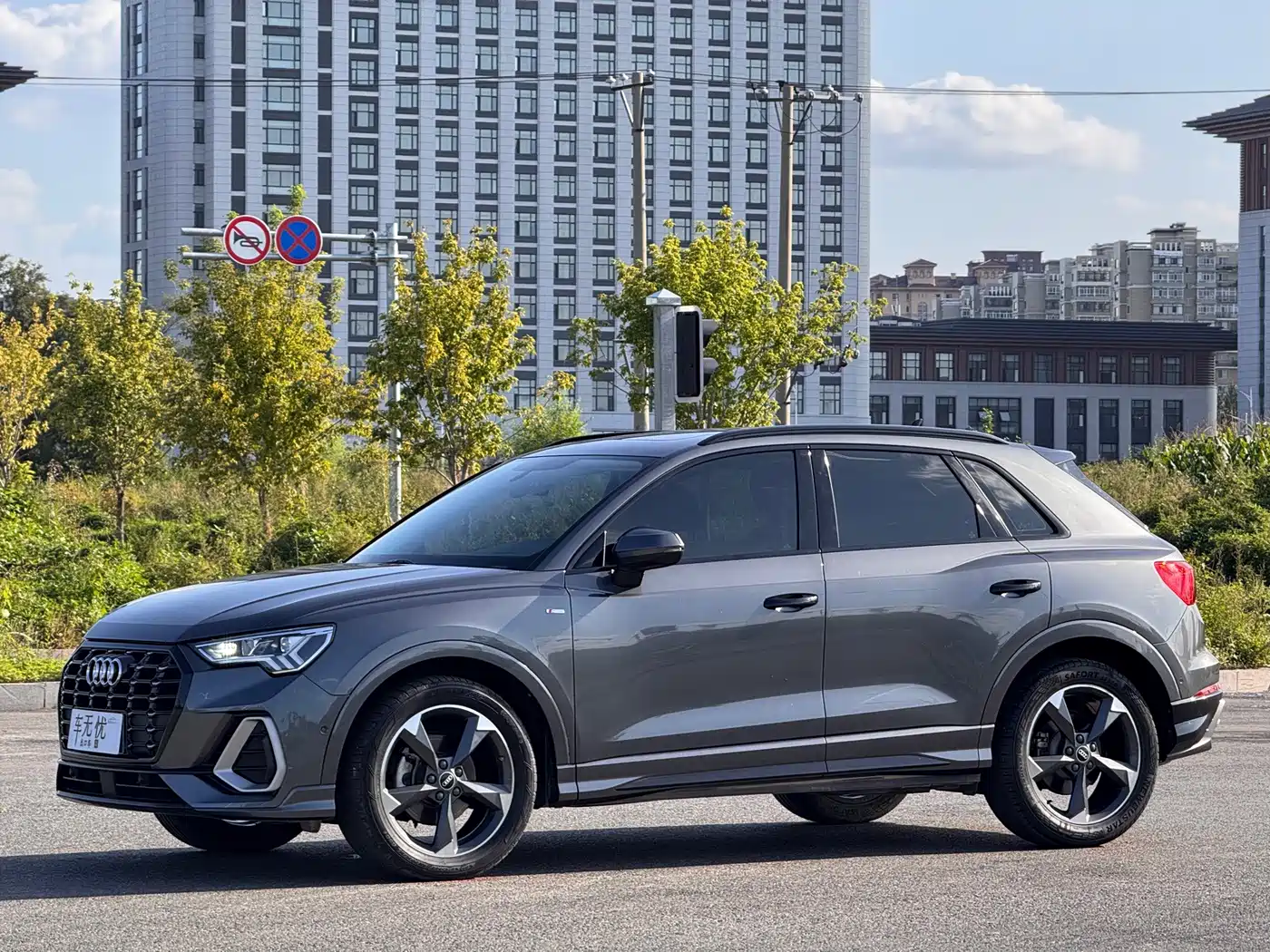 奥迪Q3 2022款 35 TFSI 时尚动感型 2022