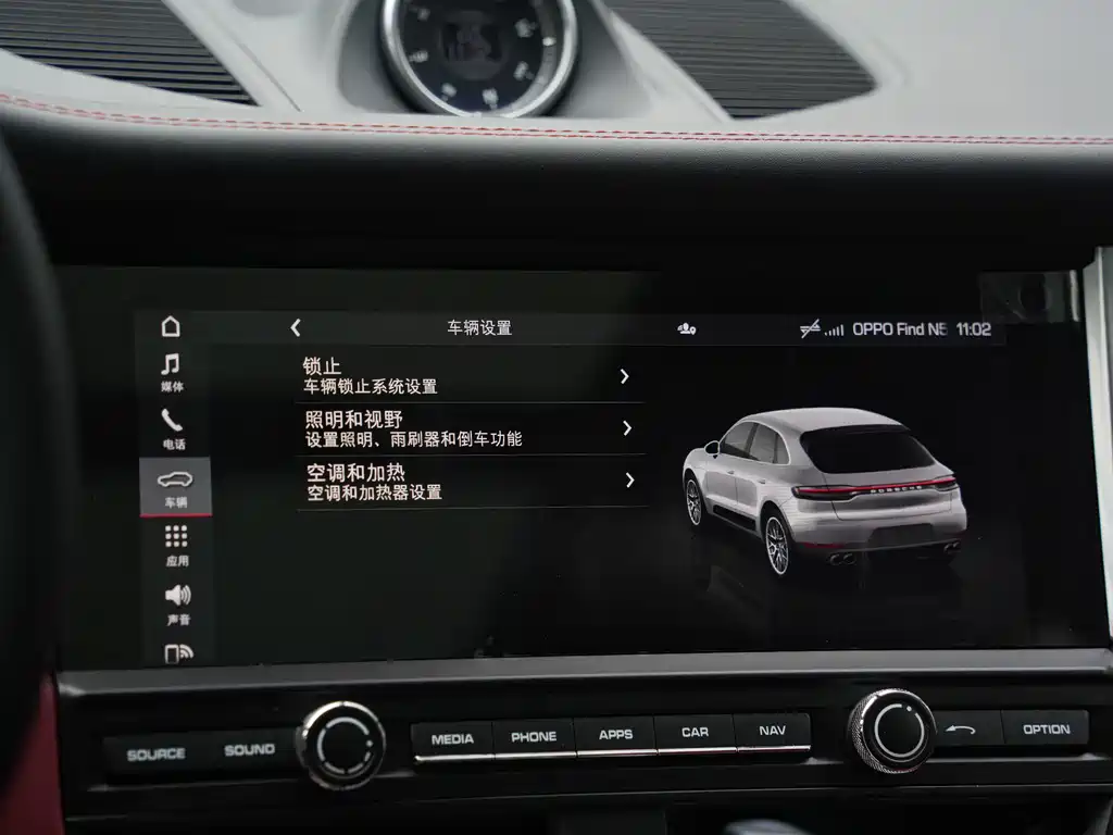 Porsche Macan — миниатюра 31