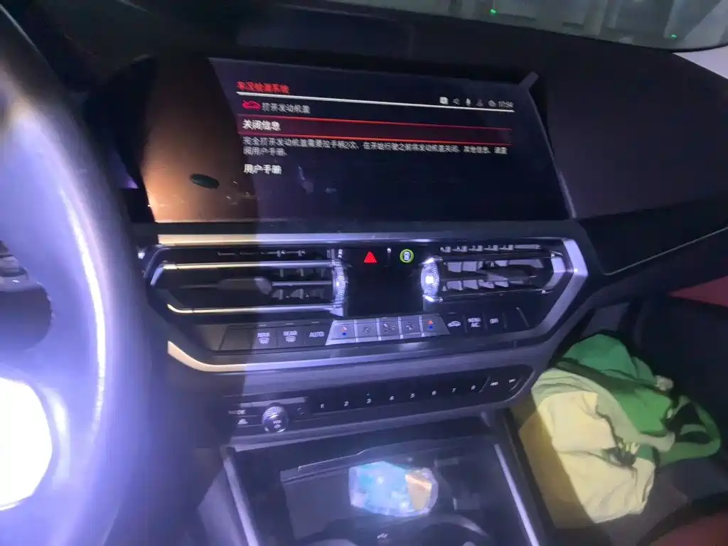 BMW 4 Series — миниатюра 14