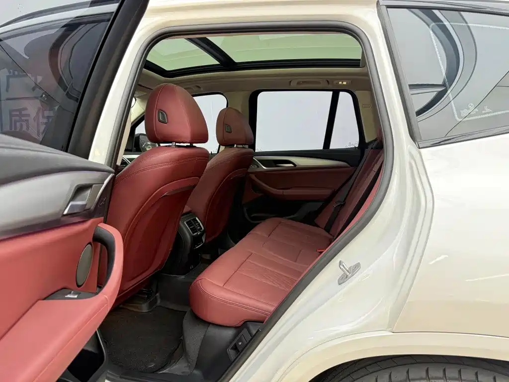 BMW iX3 — миниатюра 11