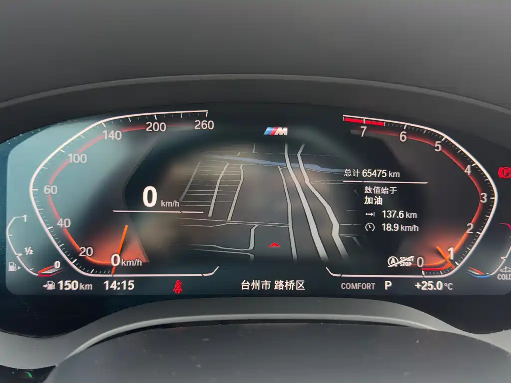 BMW 5 Series 5 2022 525Li M Sport
