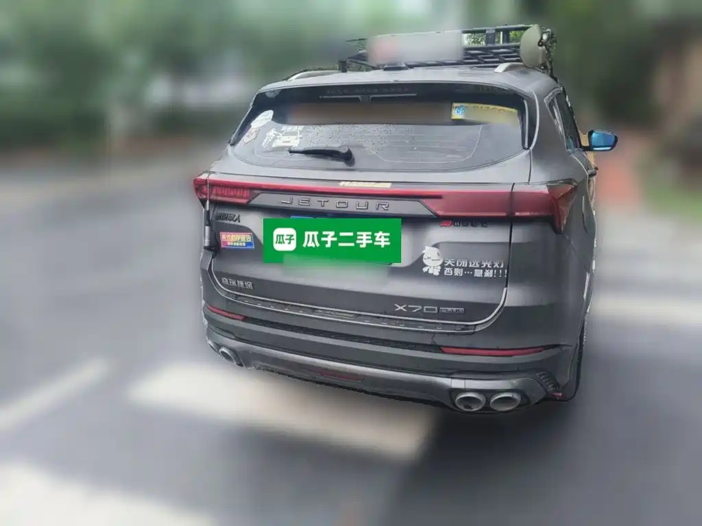 Jetour X70 PLUS — миниатюра 3