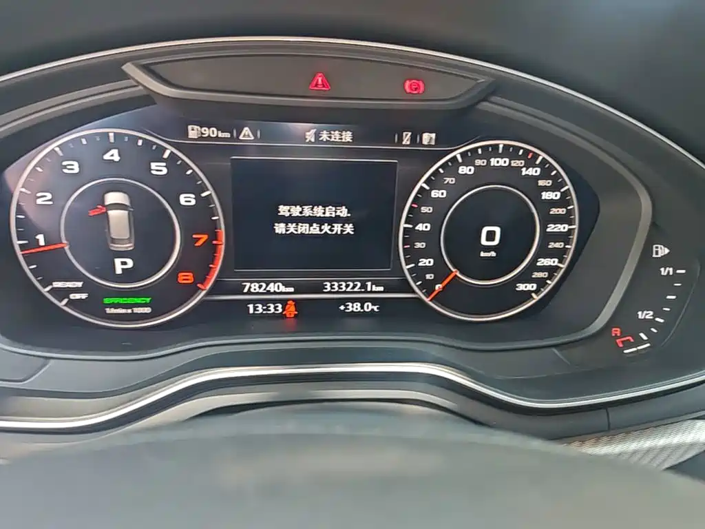 Audi A4 (Import) — миниатюра 12