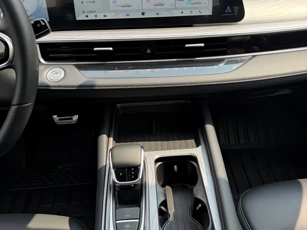 Chery Arrizo 8 — миниатюра 35