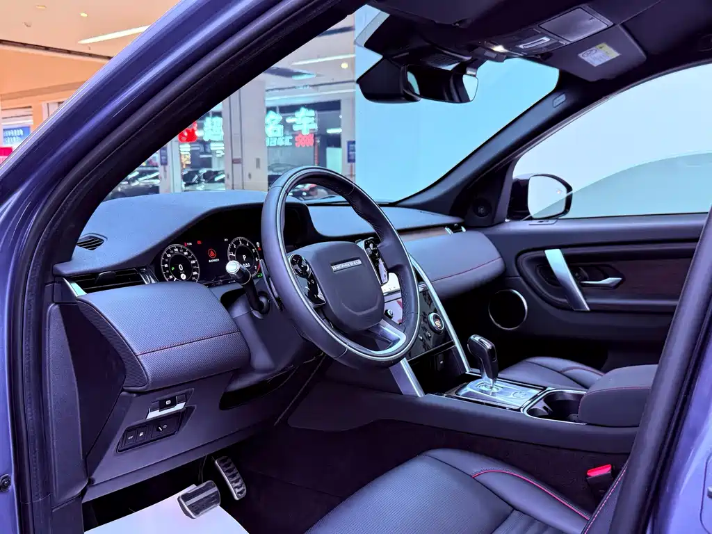 Land Rover Discovery Sport Hybrid — миниатюра 10