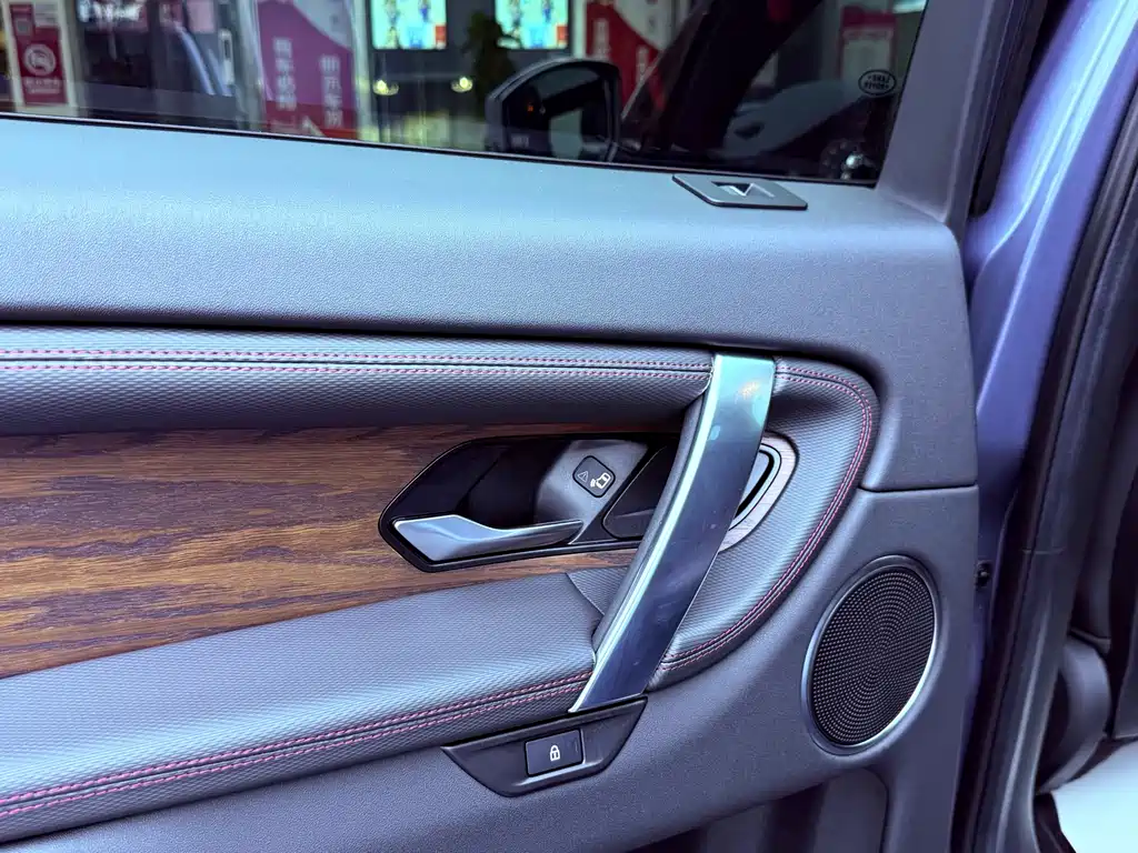 Land Rover Discovery Sport Hybrid — миниатюра 18