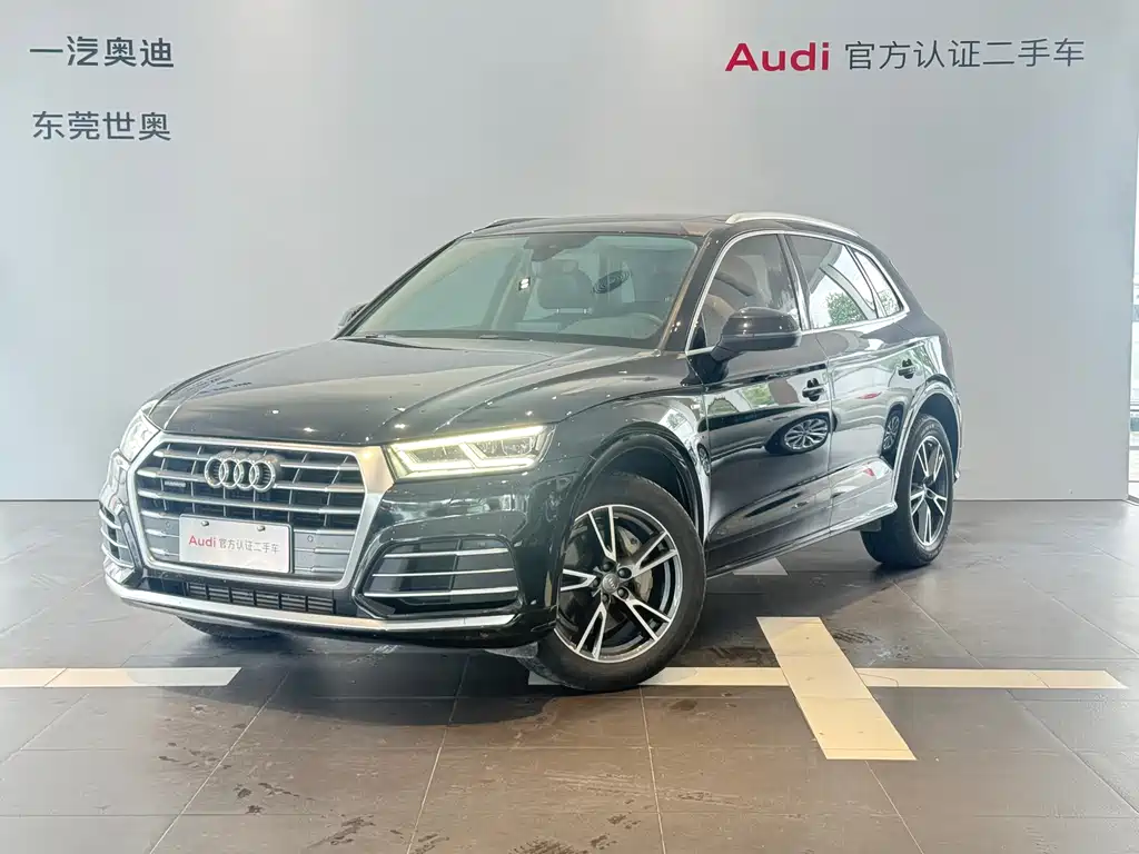 Купить Audi Q5L