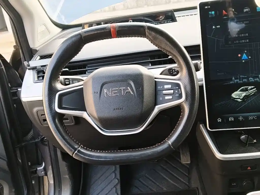 Neta Neta V — миниатюра 11