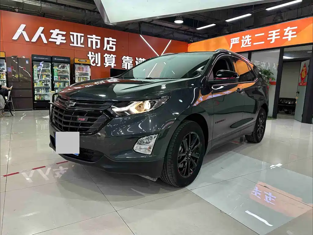 Chevrolet Equinox 2019